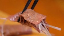 和牛变身凉菜，卷着葱丝确定不是京酱肉丝？
