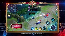 【上分拍档】 84 狂兽之血千军睥睨 重炮之下皆化灰烬