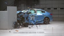 宝马2系Gran Coupe获IIHS优评，但大灯是短板