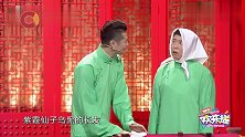 谢金唱白口戏太多，除了“诈尸”还要“闹猫”，太逗了