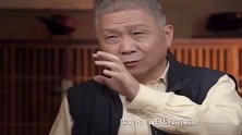 没想到马未都也有哑口无言的时候，被观众怒喷后的反应太可爱了