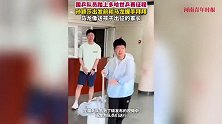 国乒队员踏上多哈世乒赛征程，马龙为队员们送行