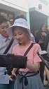 网红一姐现场直播