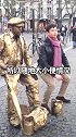法国巴黎满城尿骚味？原来是环保厕所，游客：怀疑人生