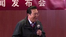 80岁李双江近照曝光 头发乌黑精神抖擞 上台致辞笑容和蔼