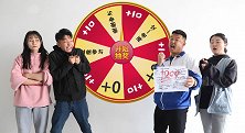用并刀刀砍成绩，学霸砍10分得到黄金玛莎，学渣得到什么