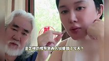 张纪中和前妻又闹崩了！樊馨蔓发文怒斥其道貌岸然，网友：钱没谈拢？