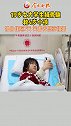 19岁女大学生捐骨髓救4岁孩子:独自住院7天,笑着安慰获捐者 骨髓捐献  大爱无疆