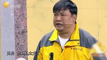 智商是个好东西！我外卖员点外卖，是不是有点春潮澎湃！