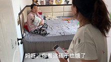 婆婆来姨妈怕着凉，换下来衣服让坐月子儿媳洗，儿子回家有好戏