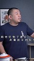 从“铁榔头”到“铁教练”中国女排领军人物，郎平的传奇人生郎平 中国女排 财经