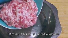 蝴蝶抱蛋煎饺，香气扑鼻，颜值高，水嫩爽滑，口感特别好