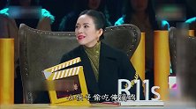 首位农村妇女登上《演员的诞生》舞台，章子怡宋丹丹因戏再起冲突