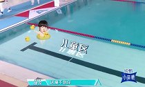 创造营2019对于周震南身高的问题,妈妈的话太扎心