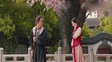 道士下山：王宝强居然当了一回贵人，女子的要求有点奇葩！