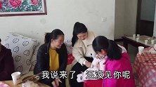 狗蛋定亲粉丝也去参加，见到姥姥点了什么饭？姥姥笑的合不拢口