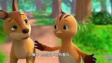 萌鸡小队：小獐子觉得自己的声音很奇怪啊！