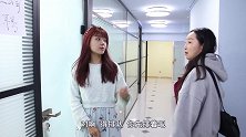 两美女去应聘，高材生被拒绝，会抬杠的却被认命为主管，太逗了