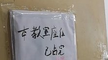 抢手！下届考研生提前一个月占座 称花钱都不一定能买到
