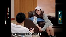 赵露思退出伤心大哭，于正一脸惋惜她是95后最出色的演员