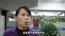扒手偷女警手机“末路狂奔” 却未料到她常跑马拉松