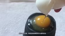 在振动的音箱上放鸡蛋，画面会有多魔性网友最另类的打蛋器