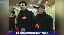一句话走红全国，多次登上春晚，为母亲放弃机会，圈内出名大孝子