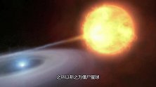 哈勃望远镜发现“僵尸星球”，科学家脸色大变：不该出现在这里！