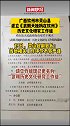 19日，广西钦州市灵山县回应成立《武则天她妈在钦州》历史文化研究工作组。