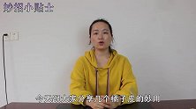 橘子皮别再扔了，分享5个小妙用，花钱都不一定买得到