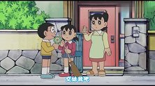 哆啦A梦：大雄有了道具，竟然拿胖虎开涮，这怕是有点膨胀了