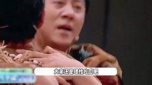 曝王耀庆和蔡国庆闹掰了，两人在《披哥》就不对付，前者多次嫌弃后者还挂脸