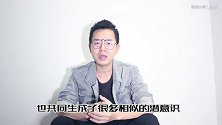 心灵感应真的存在吗？