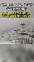 昌平、房山、门头沟，今天突然下雪！猝不及防的降温！