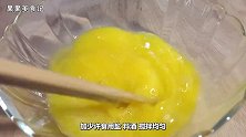 教你在家摊蛋皮，掌握两个窍门，又薄又劲道还不破，家常实用
