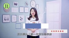 女人不养肺，衰老来的快，夏天养肺学会3招，肺病不来扰