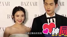 2019年结婚的明星，其中两位女星嫁入豪门！
