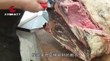 老外花“重金”买发霉牛腿，电锯切开变雪花牛肉，看完忍不住了