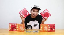 用3000克海鲜做2颗超大火锅料，就为了涮面吃！真爽！