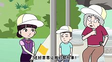 猪屁登：自私自利只想坐享其成的奶奶，放着大虾螃蟹不吃专吃馒头