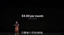 摄像头一万块四个！iPhone11没有5G只有五颜六色