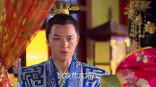李世民怒气冲冲来见娘娘，哪料被魏征骂昏君，气的他要砍魏征脑袋