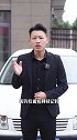提新车时要拿走的东西！汽车 这个视频有点料 汽车知识 提新车