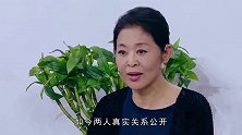 看看演员倪大红，再看央视主持倪萍，二人真实关系让人意外