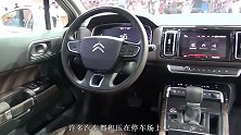 被央视“点名”的4家汽车品牌，库存堆积成山，想买车的请注意！