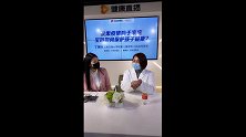 苏宁健康：如果宝宝长期营养不良，会受到哪些影响呢？