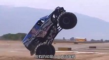 奇闻趣事：4个让人大跌眼镜的意外事件！飞行表演变灾难现场