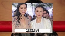 60岁刘嘉玲晒与57岁邓文迪合影，两人气场强大，一个端庄大气一个飒爽贵气