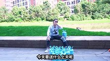 王大盒能上天了？