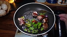 鸭肉和什么菜搭配最好，我认为鸭肉和青椒搭配最好